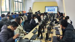 科技馆正在莱山区尝试小学举办了消息手艺AIGC视