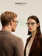 全球智能眼镜市场出货量估计将冲破2368.7万