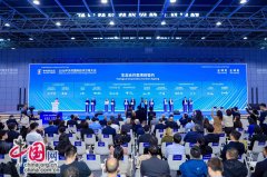 通过正在水木精智的反